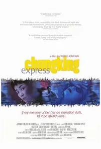 Image of Chungking Express