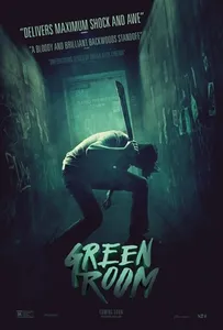Image of Green Room