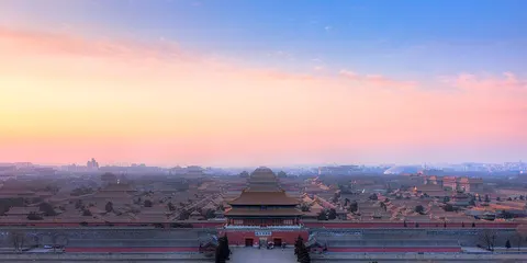 Image of Forbidden City