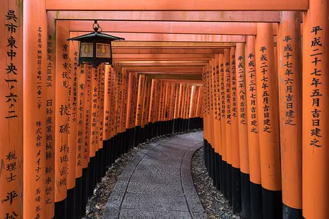 Image of Fushimi Inari Shrine